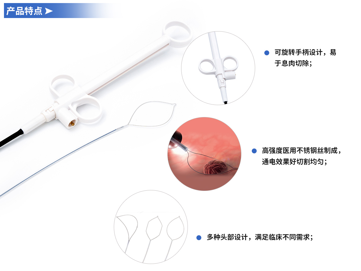 详情.jpg